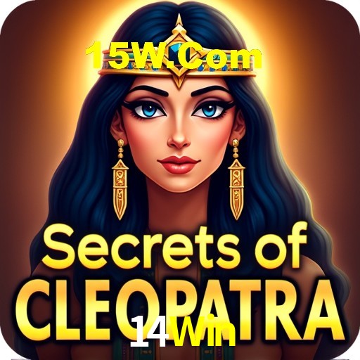 14Win - App Features