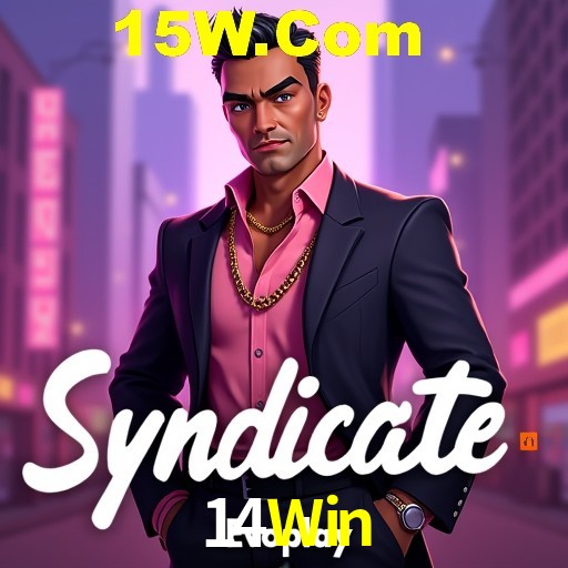 14Win Salvador - Studio Tour